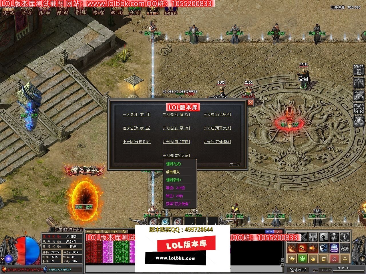 194522v11p3ud4dphioh6m.jpg