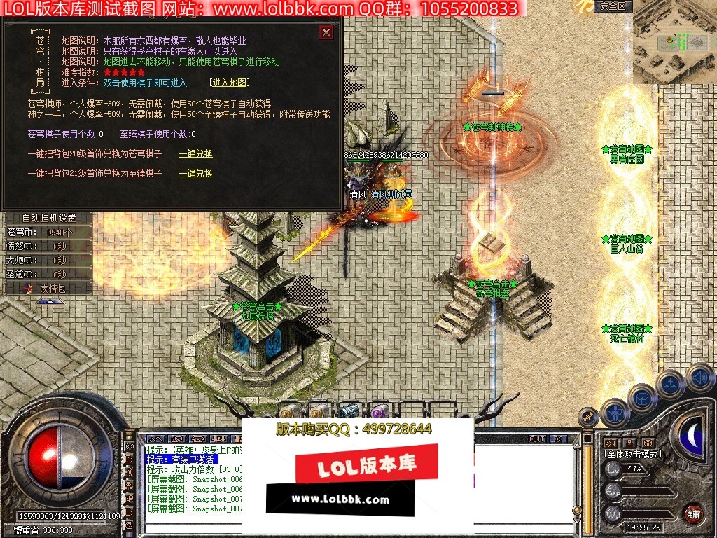081656jldalq5nak9qp5lq.jpg