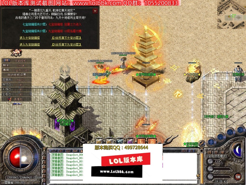 081658unycr4wwxzqr43vw.jpg