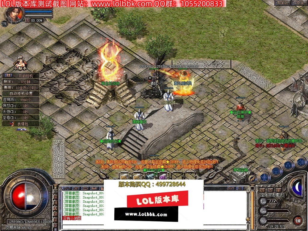 081658yimip1wclm1l80lw.jpg