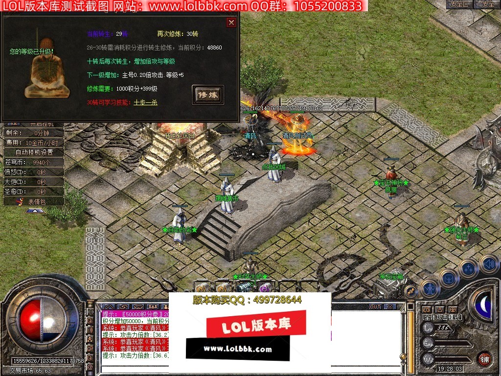 081659urs6vmmrc2s49jd4.jpg