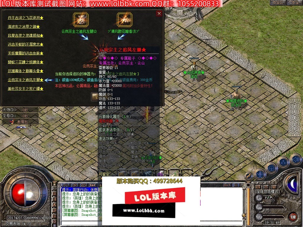 081701ggehs87fw77h61w4.jpg