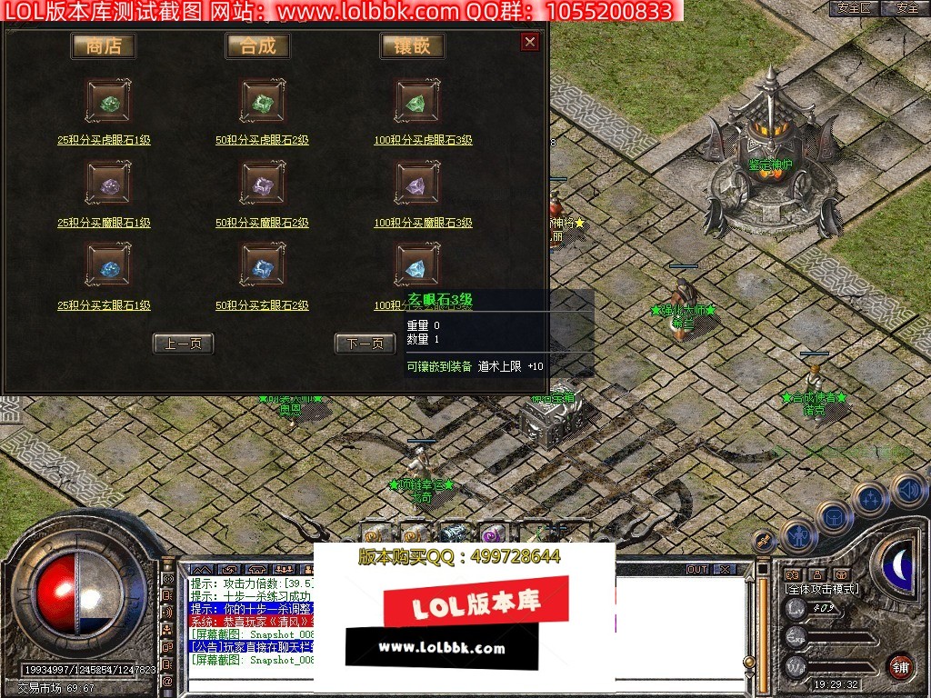081700jt0vvzmhthjiijtt.jpg