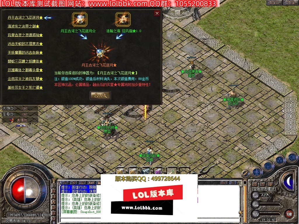081701l5zincmknu1th1mh.jpg