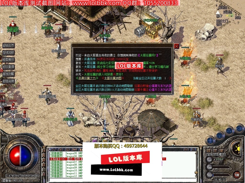 215743s4qeethhahwttt44.jpg