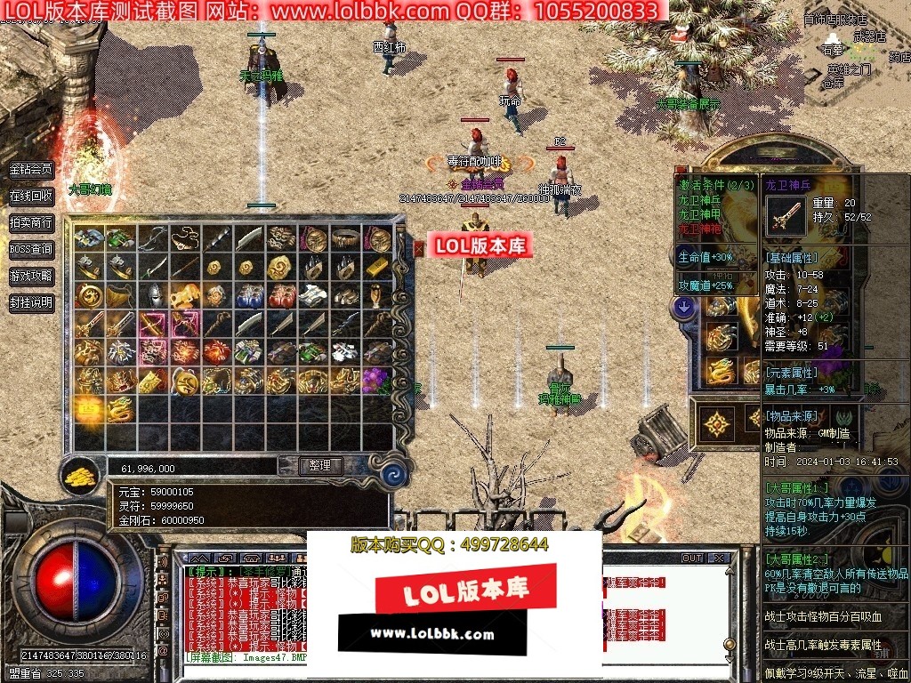 215753jmook3000w3afzz0.jpg