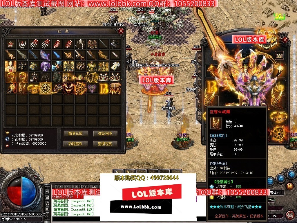232201edt46eknysstwvre.jpg
