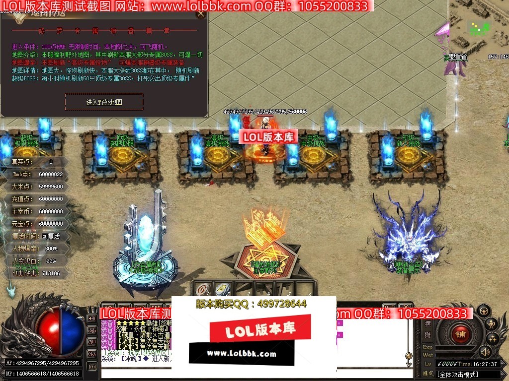 233439lif7pilgl44zhi7i.jpg