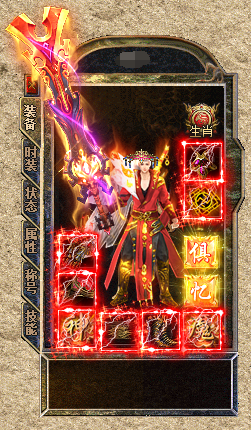 2.gif