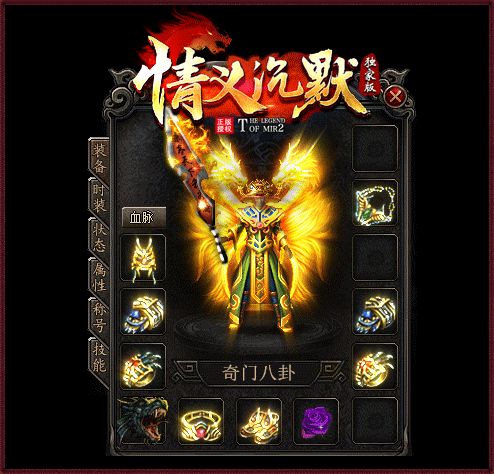 5.gif