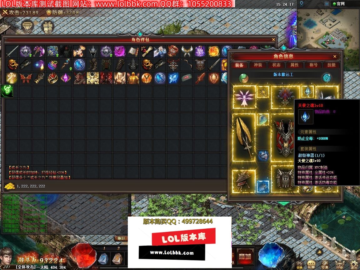 154504xbvu2pjuhv22bspj.jpg