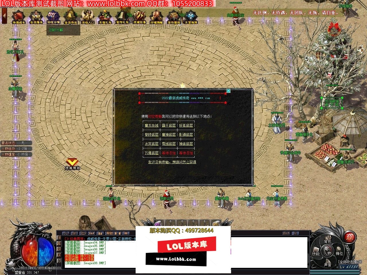 121220zsfx1otlhft3bfl3.jpg