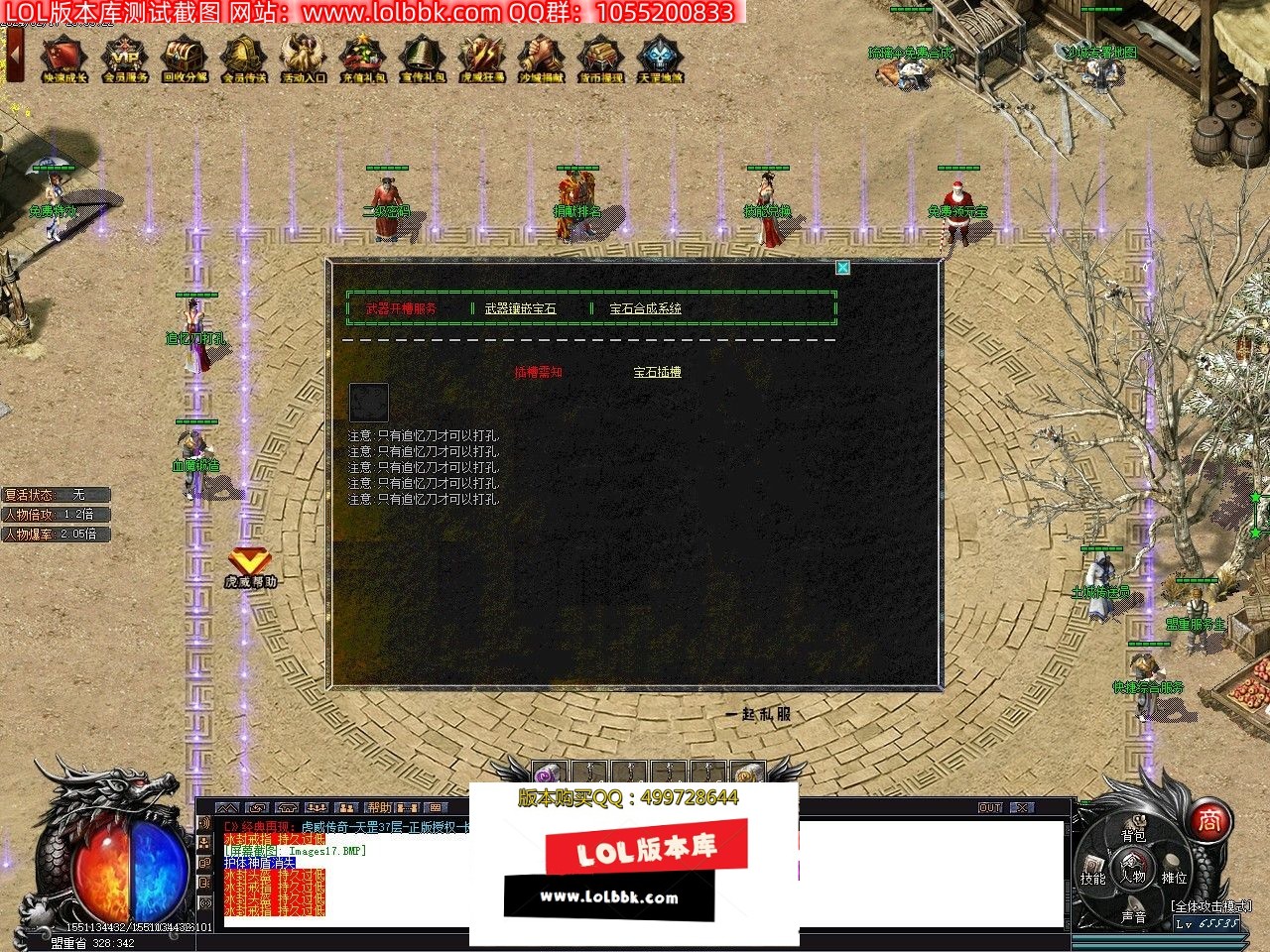 121222xw1pyvvp1nfi1vba.jpg