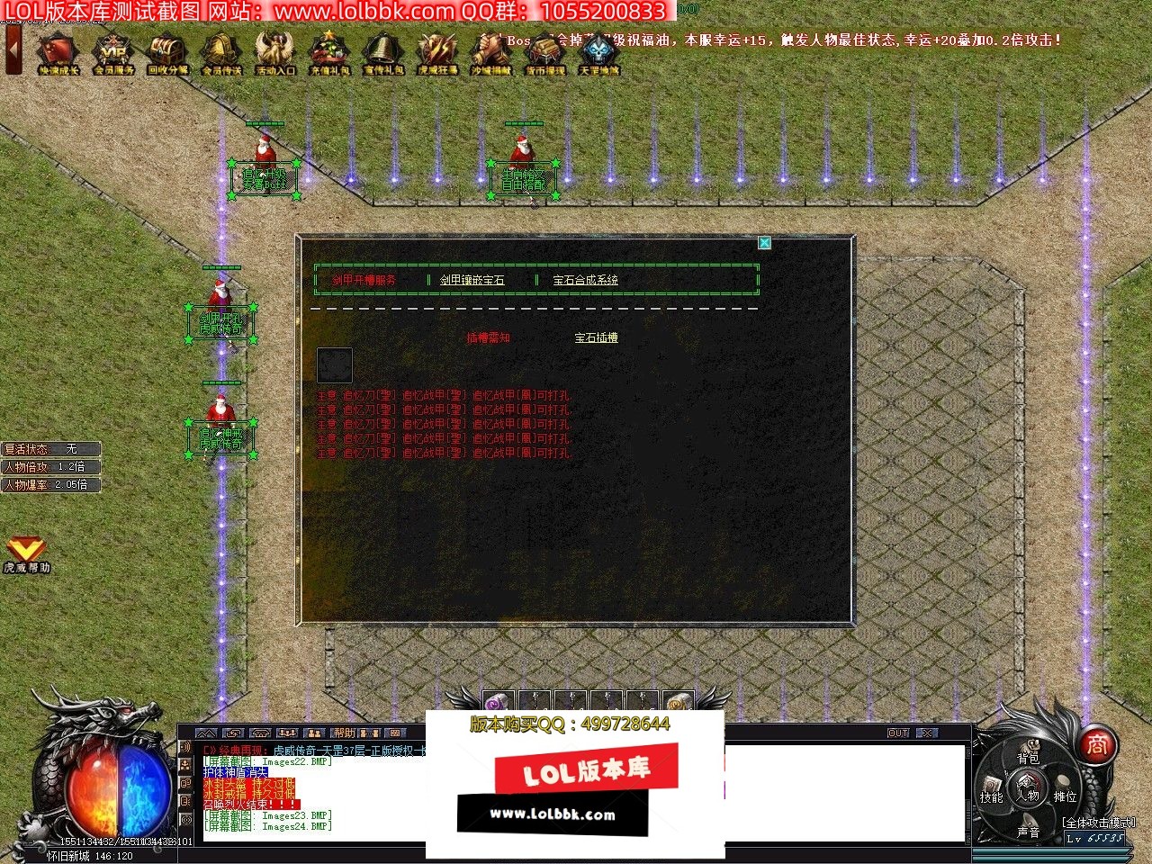 121224ee70304du5ztjjlq.jpg