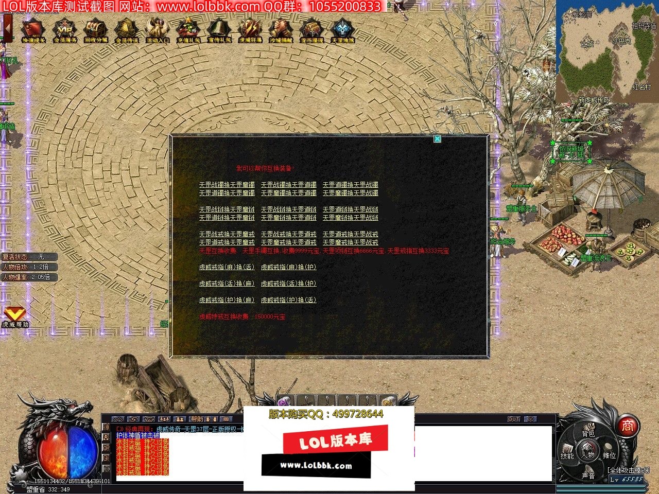 121225n5ccttcq5a55dss5.jpg