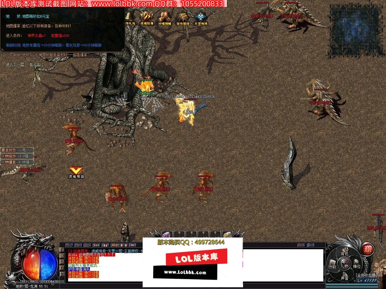 121227ro3gyqvgojgggzzv.jpg