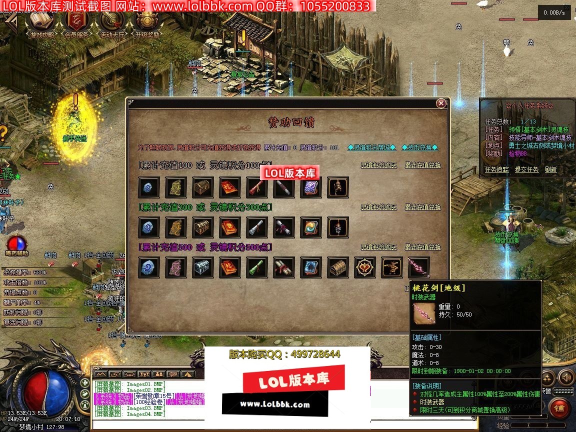 201815oq6u7z6ulcpfuuf6.jpg
