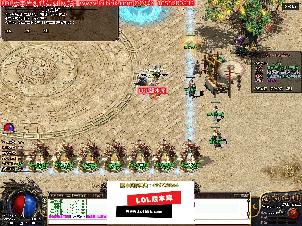 201819muezuiuczn1mk2nn.jpg