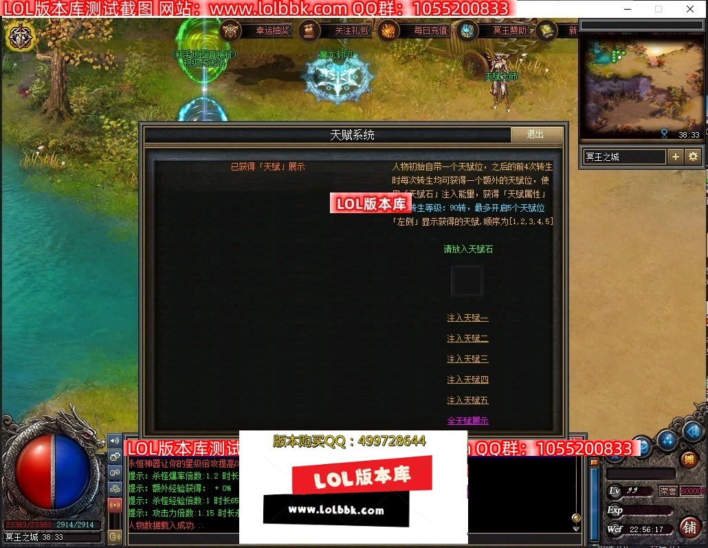 224149jvyvko6yhui0hin0.jpg