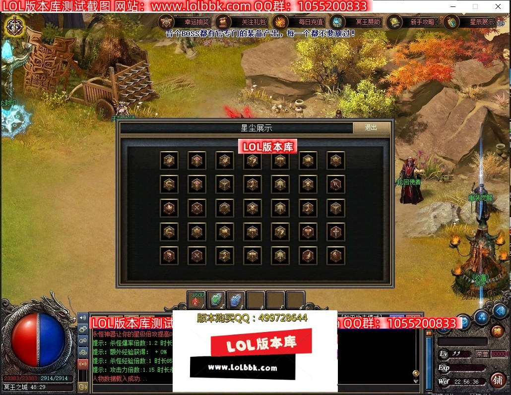 224151ql1um0ala05w0146.jpg