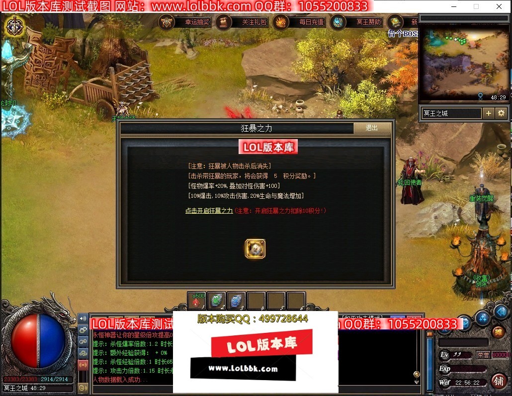 224150wii1iqzeezcs5enz.jpg