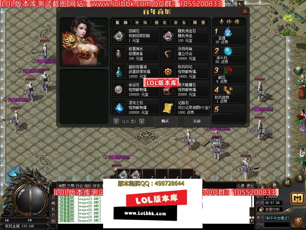 Images30压缩后.JPG