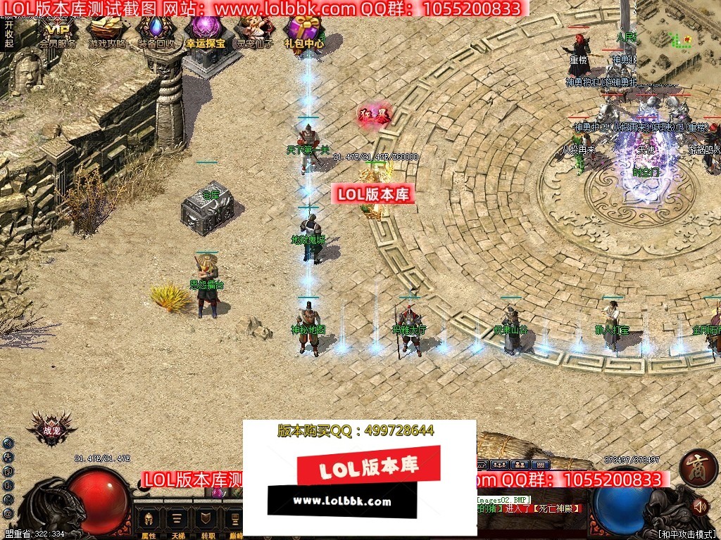 210634gro5s588urededuh.jpg