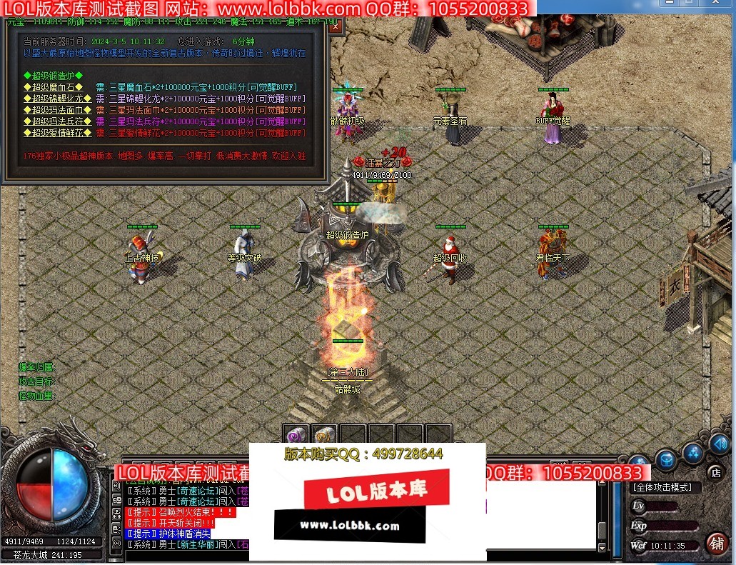 083810rerzp2p9k9grz8gz.jpg