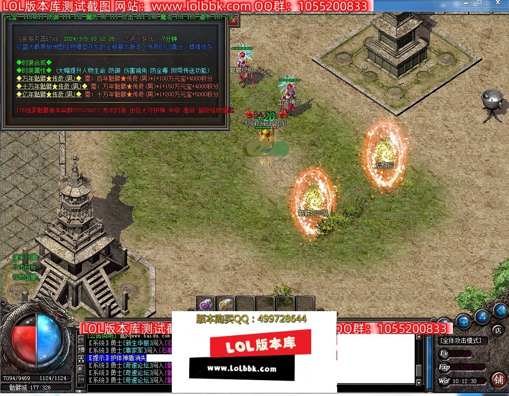 083812p6gozyqaz819zu1o.jpg