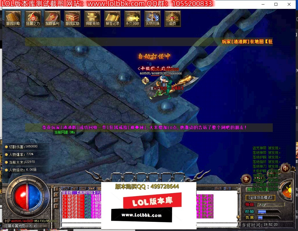 204144osylmmas7w8aaccb.jpg