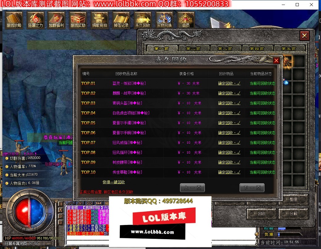 204204yc0wwwqlcdmlebjc.jpg