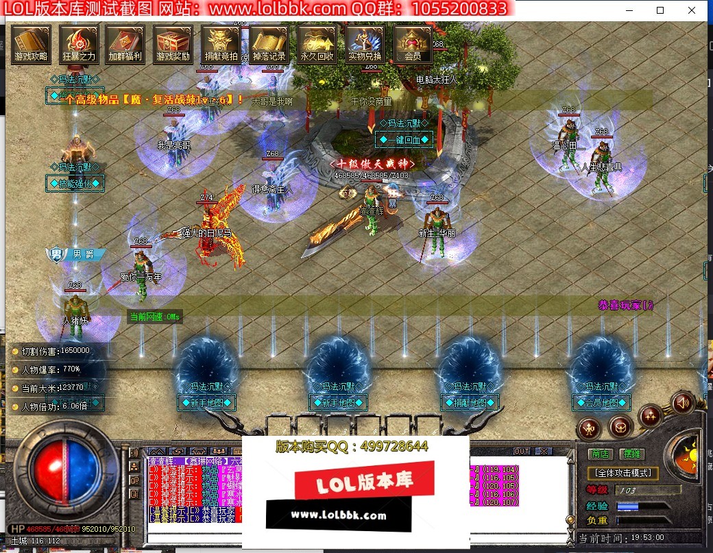 204236zxze5fefvf6nno7g.jpg