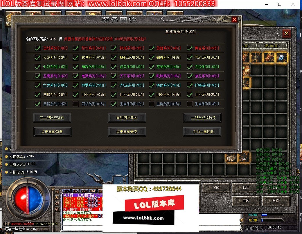 204225ur8s5sff5lbf5pp4.jpg