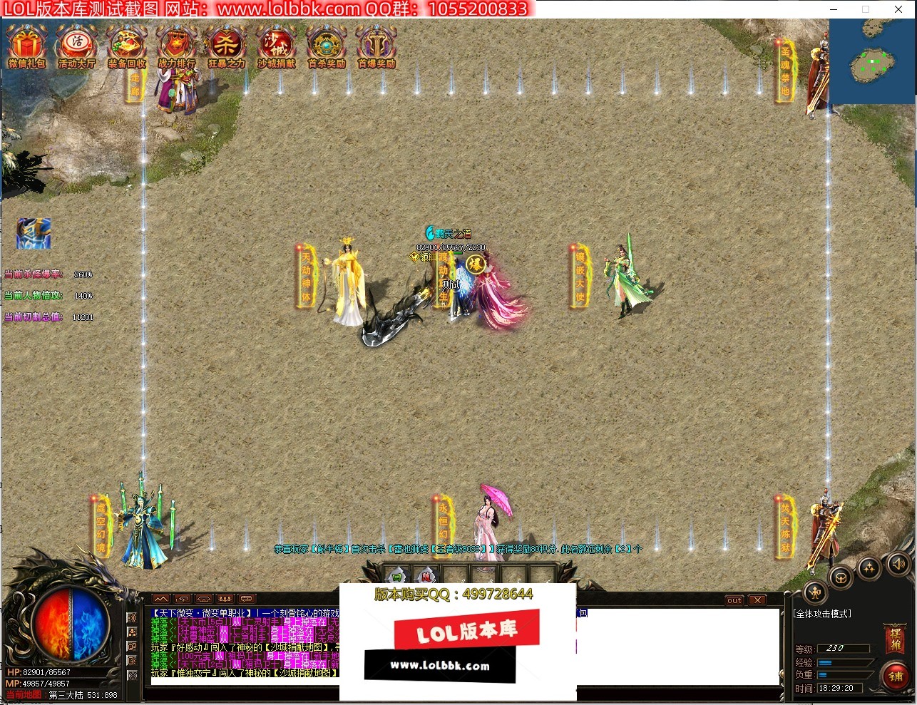 190246rq2u8l737tne2q2b.jpg