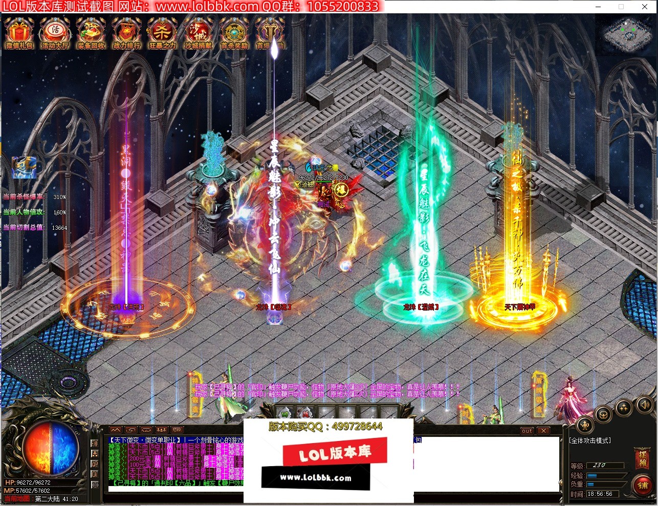 190303forurynw99ks0kgu.jpg