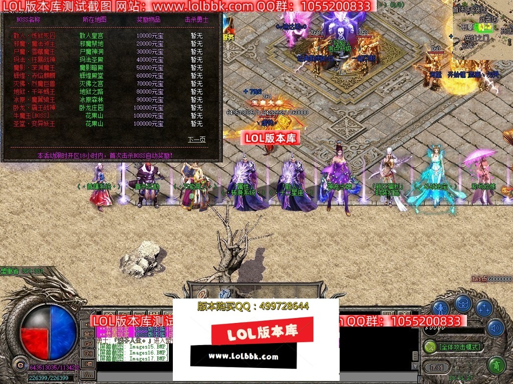 225215oh34kehkj4oodnme.jpg