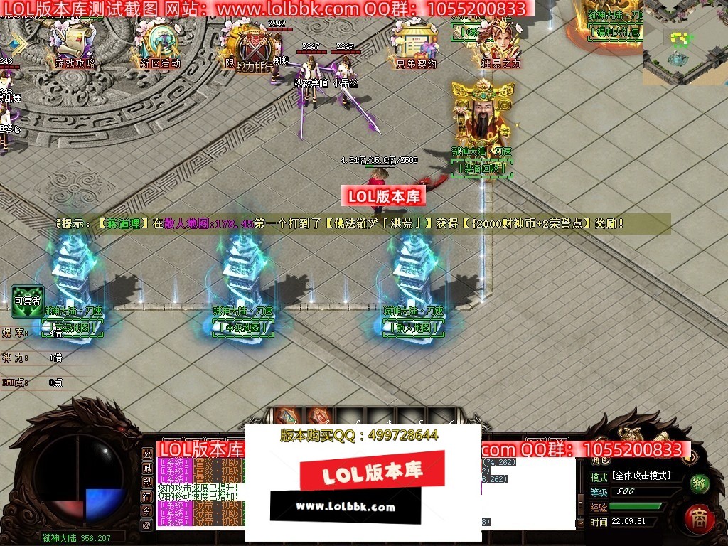 113153g1ed0stesofioste.jpg