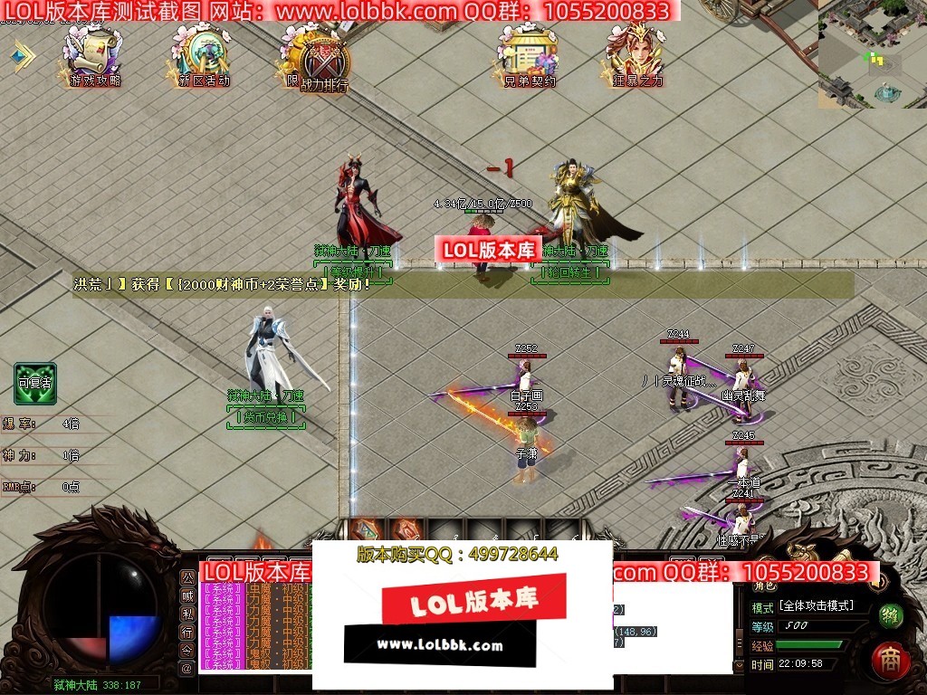 113154xzp5q21uzp5u2om5.jpg