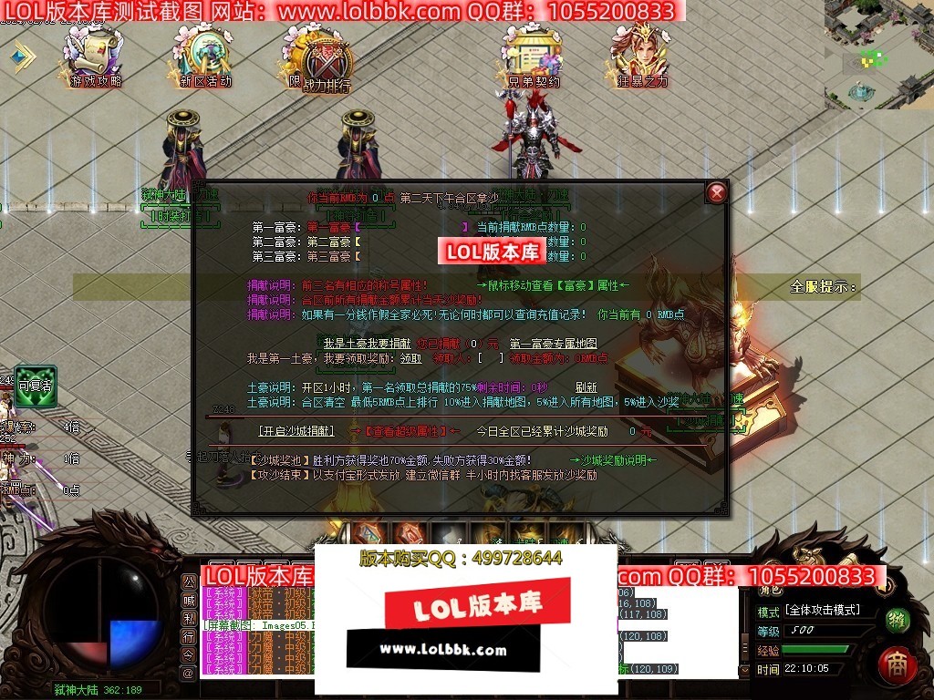 113155mizdosu21az5jgeg.jpg