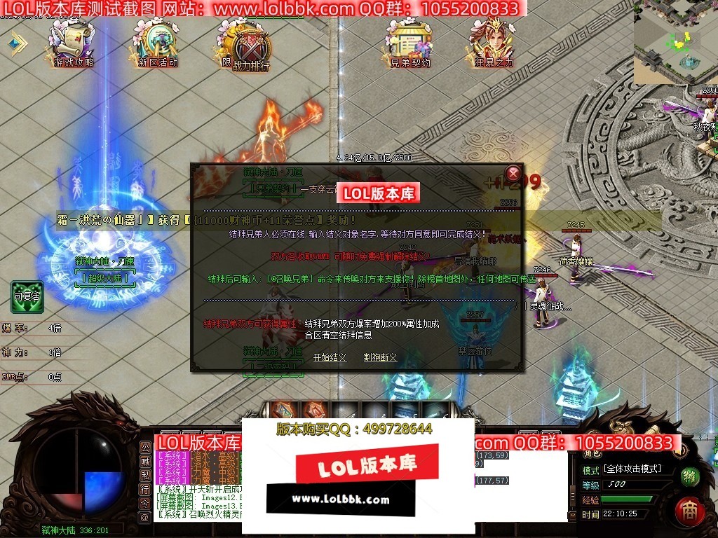 113200shv8w2v28iphahhw.jpg