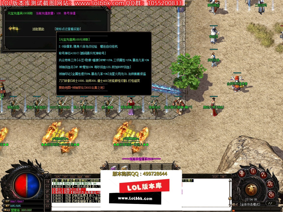 Images00.jpg