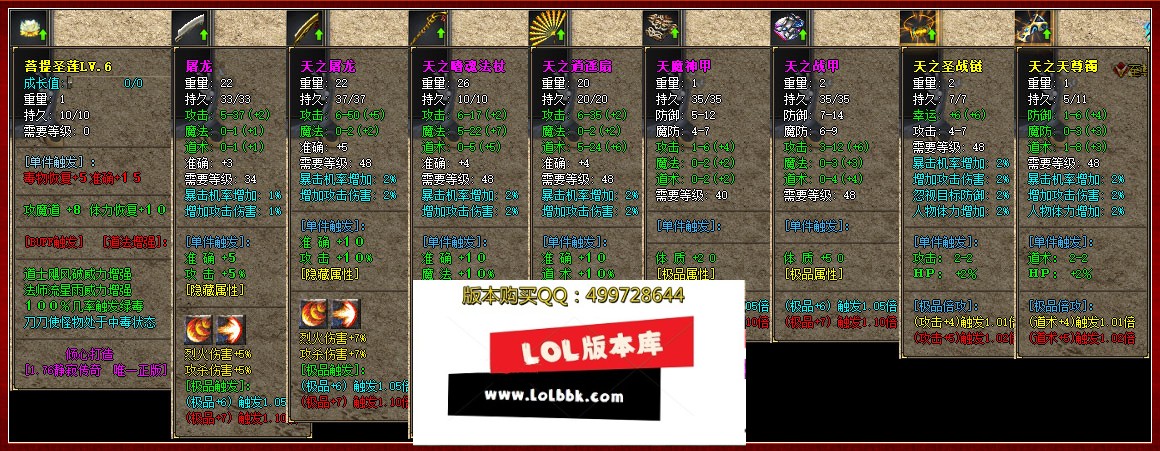 sx.jpg
