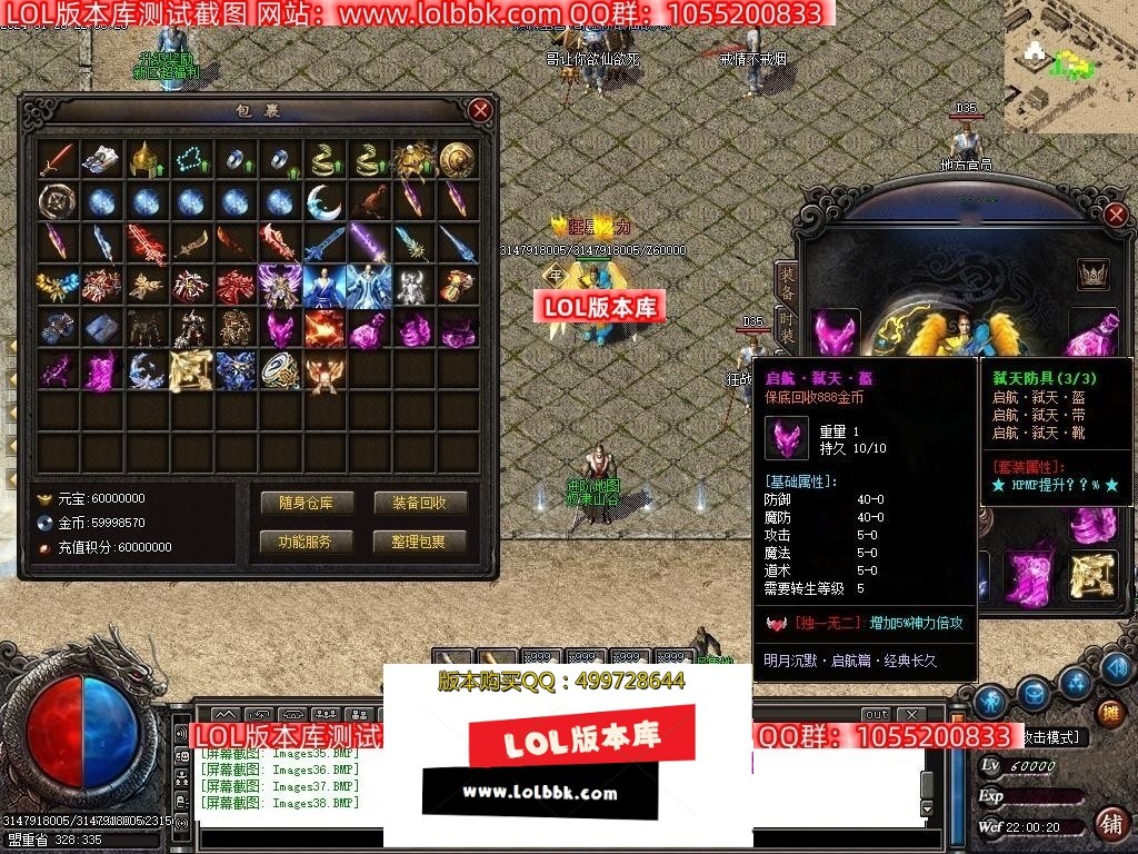 180735dpds77yfi2bbmyyi.jpg