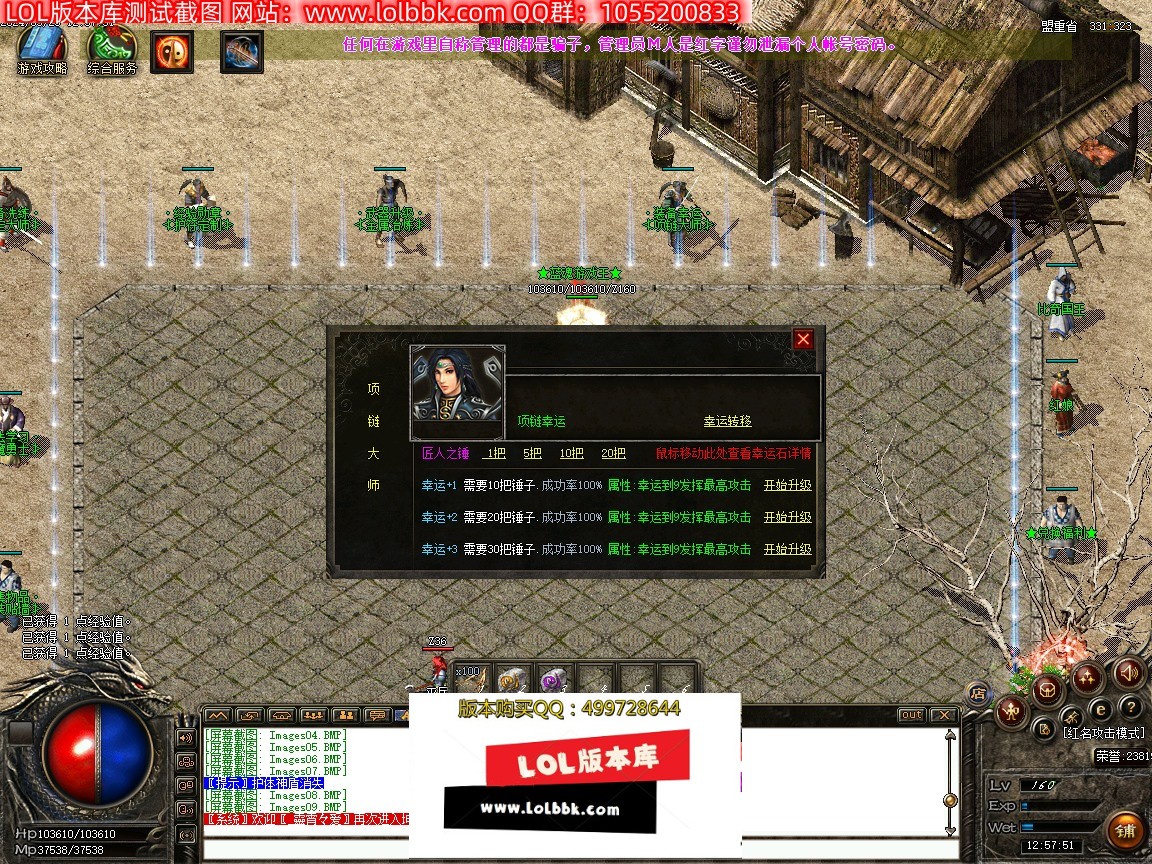 Images10.jpg
