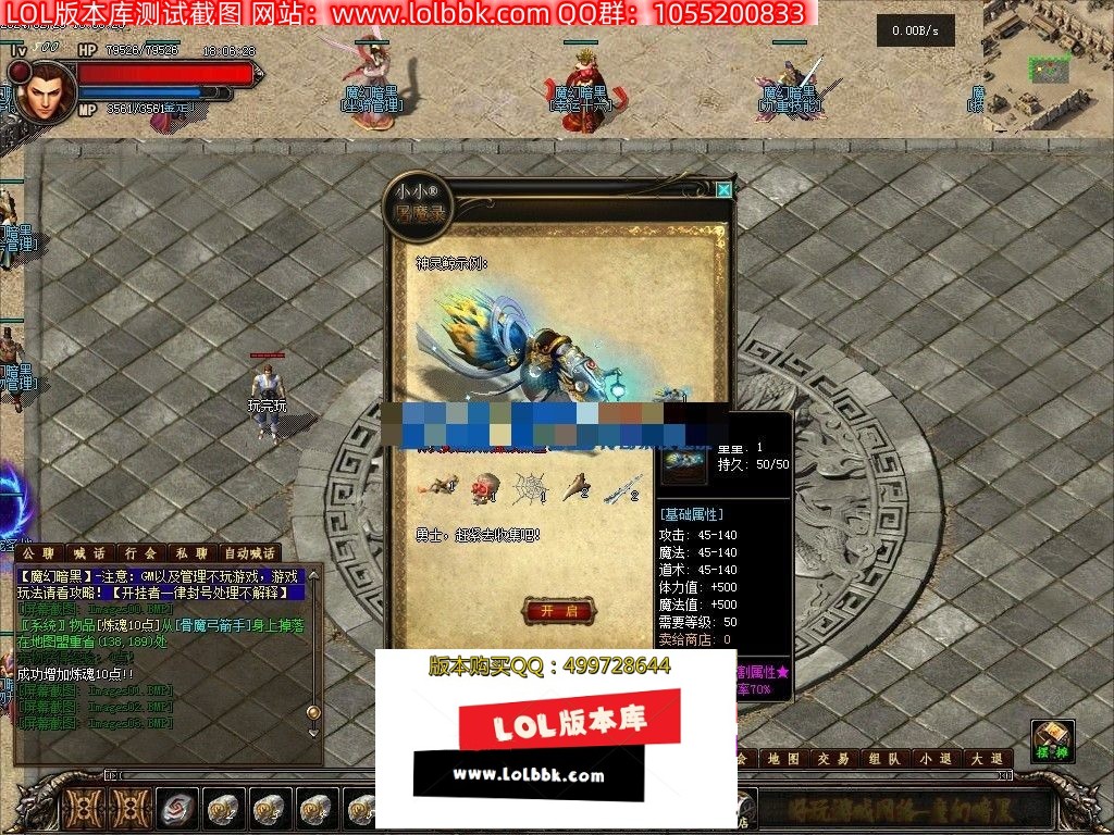 182337sma5je6kq6wq9m5n.jpg