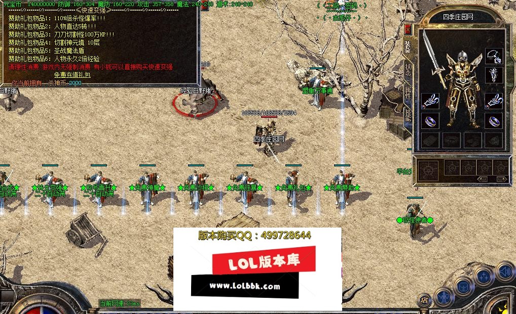 2.png