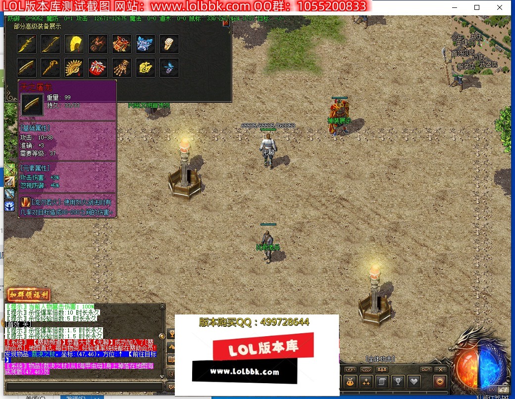 181400pbx9l36jbfl8jaw3.jpg