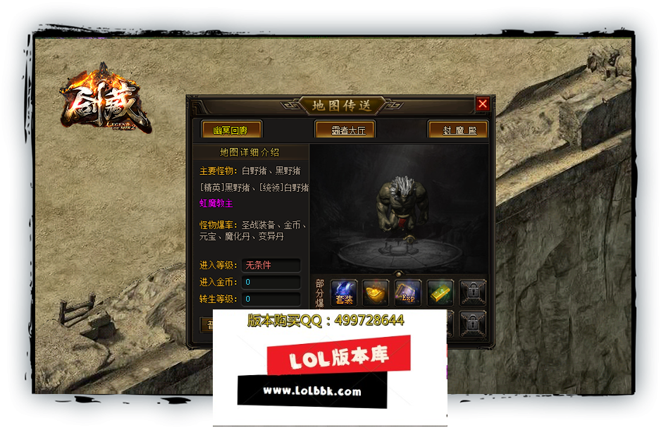 gn3.png