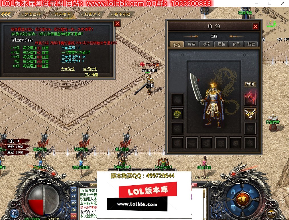 233113xb2ph2ho2cpq8m62.jpg