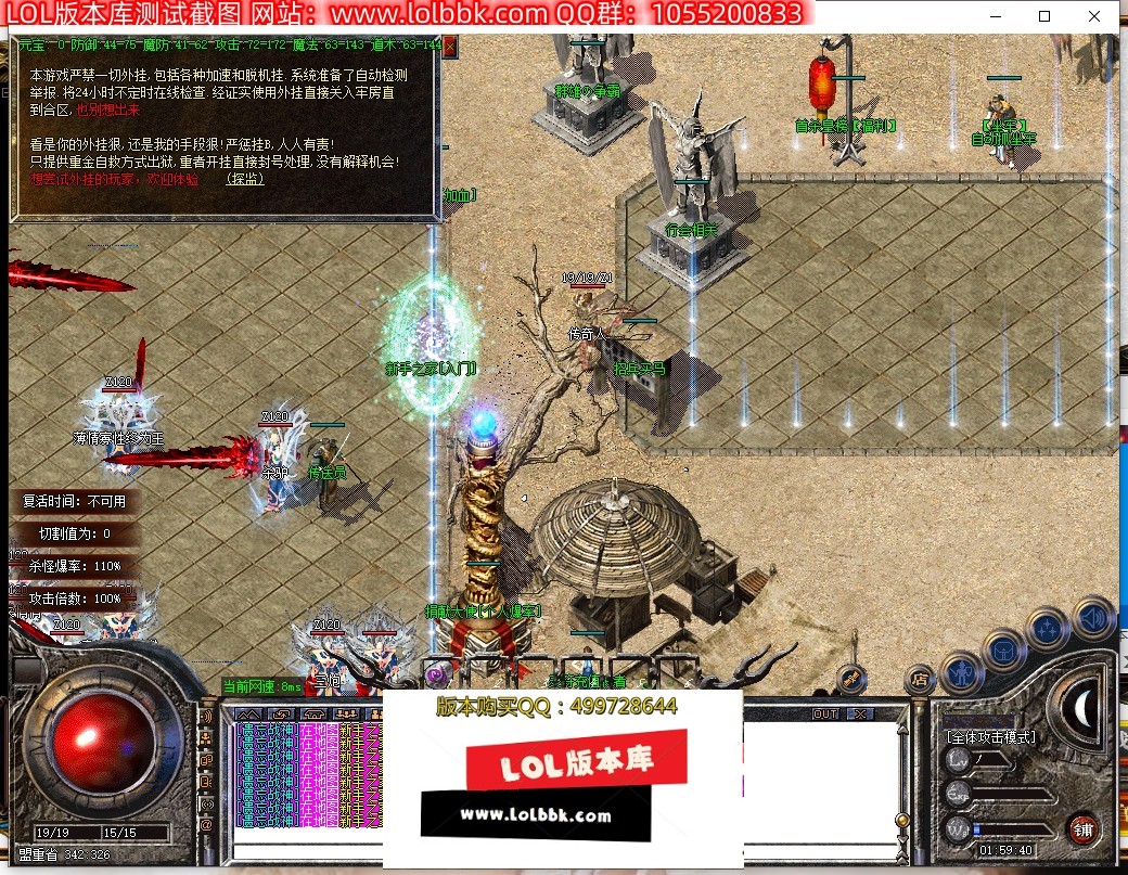 QQ截图20230605015941.jpg
